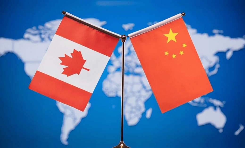 我大使干脆把話說透<strong></p>
<p>宏鑫機械設備有限公司
</strong>，想讓中國取消關稅，加拿大得先按中方說的辦！:宏鑫機械設備有限公司
