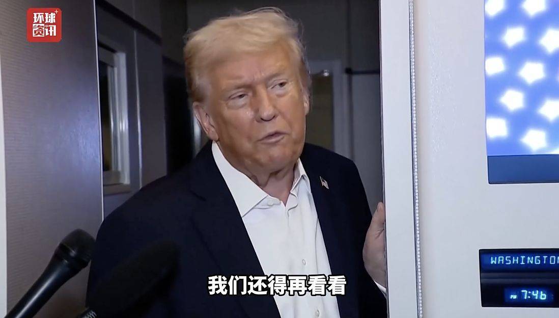 哈馬斯指責(zé)以軍違反停火協(xié)議<strong></p>
<p>宏鑫機械設(shè)備有限公司
</strong>！ 特朗普：我對“兩國方案”還沒表態(tài)！巴勒斯坦總理表態(tài):宏鑫機械設(shè)備有限公司
