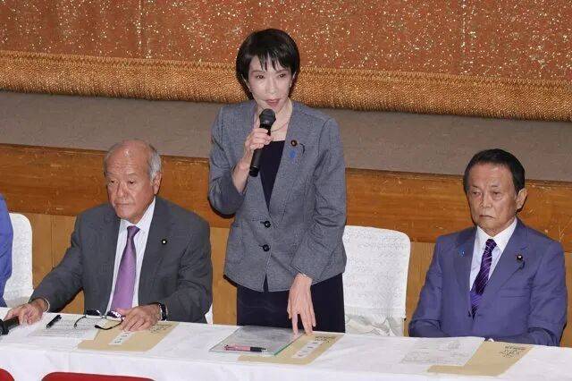 日媒：高市早苗就自民黨與公明黨決裂道歉，稱“對(duì)此承擔(dān)責(zé)任”，誓言“絕對(duì)要當(dāng)上首相”:宏鑫機(jī)械設(shè)備有限公司
