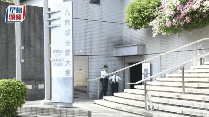 香港理工大學22歲內(nèi)地學生踢室友貓致其死亡<strong></p>
<p>宏鑫機械設(shè)備有限公司
</strong>，被判5個月監(jiān)禁，法官：文明社會不容虐待動物:宏鑫機械設(shè)備有限公司
