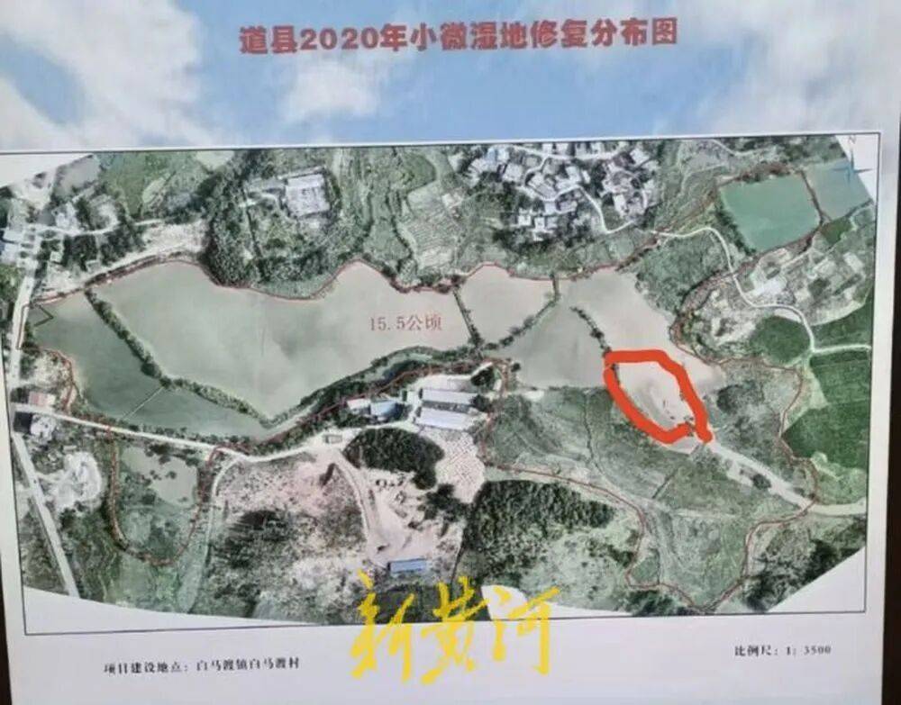 65歲農(nóng)婦荒塘養(yǎng)魚被判“非法占用農(nóng)地”：羈押10月后免刑<strong></p>
<p>宏鑫機(jī)械設(shè)備有限公司
</strong>，仍喊“我沒罪”:宏鑫機(jī)械設(shè)備有限公司
