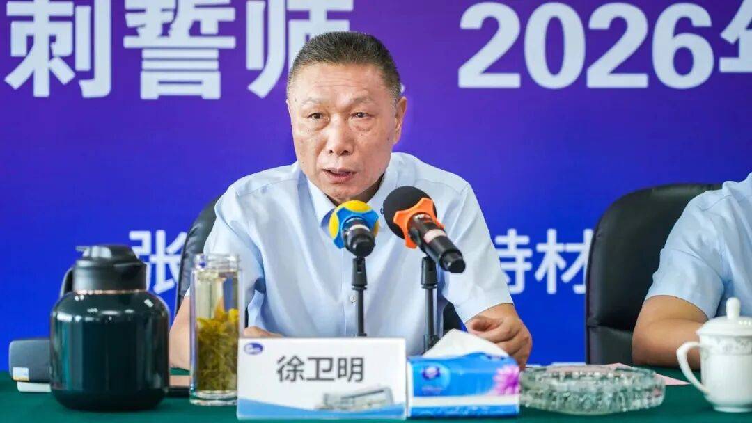 江蘇一上市公司董事長被留置:宏鑫機(jī)械設(shè)備有限公司