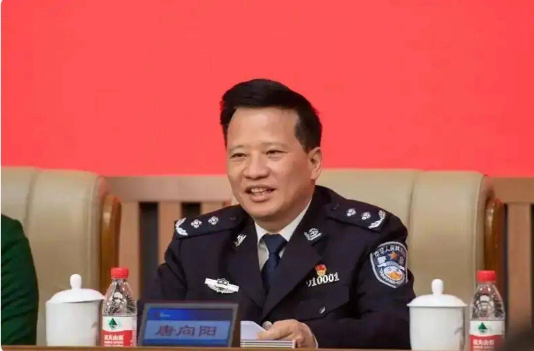 湖南省長(zhǎng)沙市人民政府原副市長(zhǎng)、市公安局原局長(zhǎng)唐向陽(yáng)被決定逮捕:宏鑫機(jī)械設(shè)備有限公司
