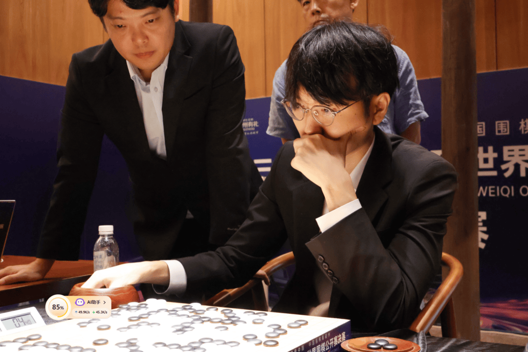 成都棋手黨毅飛擊敗韓國第一人，拿下職業(yè)生涯第二個世界冠軍:宏鑫機(jī)械設(shè)備有限公司
