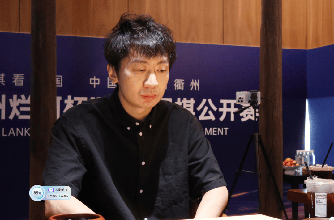 成都棋手黨毅飛擊敗韓國第一人<strong></p>
<p>宏鑫機械設備有限公司
</strong>，拿下職業(yè)生涯第二個世界冠軍:宏鑫機械設備有限公司
