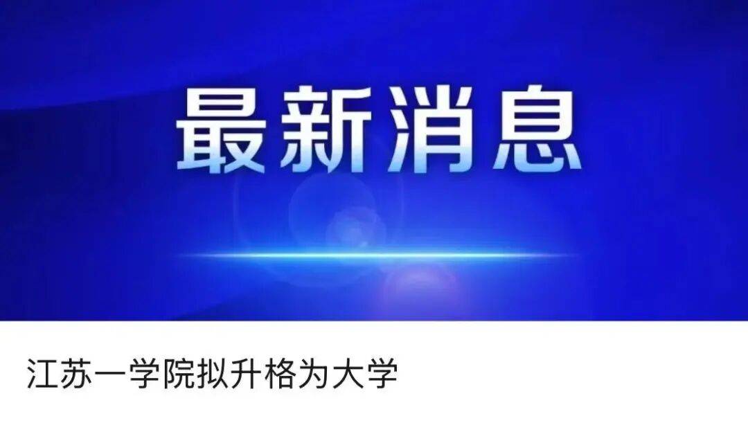 突破封鎖<strong></p>
<p>宏鑫機械設備有限公司
</strong>！國產！！可滿足3-5nm芯片需求?。。?宏鑫機械設備有限公司
