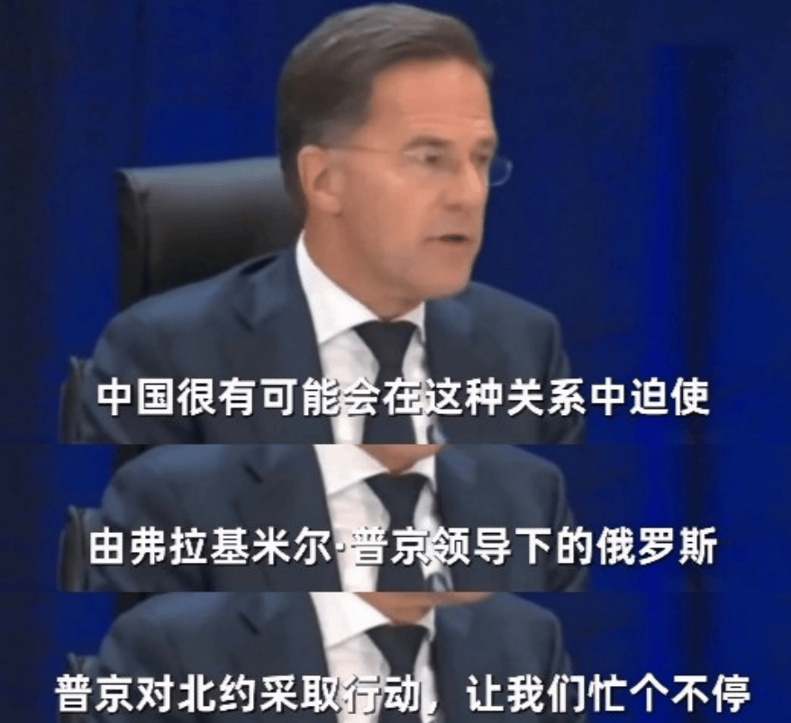 北約秘書長爆雷語<strong></p>
<p>宏鑫機械設備有限公司
</strong>，中國可能讓普京進攻歐洲，俄羅斯贏不了:宏鑫機械設備有限公司
