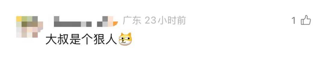廣東62歲阿叔網(wǎng)魚網(wǎng)到2條眼鏡蛇<strong></p>
<p>宏鑫機(jī)械設(shè)備有限公司
</strong>，被咬傷后當(dāng)場打死，并打包提進(jìn)醫(yī)院:宏鑫機(jī)械設(shè)備有限公司
