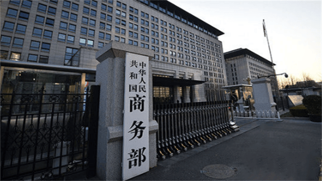 神奇一幕發(fā)生了！被美國制裁后<strong></p>
<p>宏鑫機械設(shè)備有限公司
</strong>，中國卻選擇“閃擊”韓國:宏鑫機械設(shè)備有限公司
