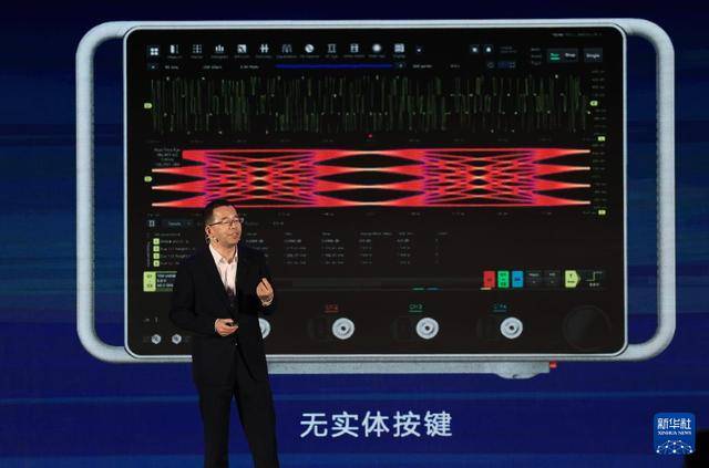 突破<strong></p>
<p>宏鑫機械設備有限公司
</strong>！全球電子通信產(chǎn)業(yè)迎來超高速信號“中國標尺”:宏鑫機械設備有限公司
