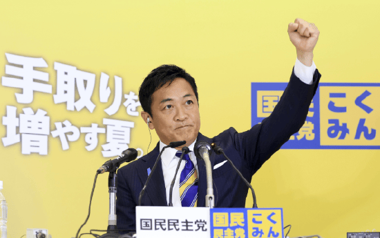 在日本三大在野黨合作下 造王者玉木雄一郎或能成為新首相:宏鑫機械設(shè)備有限公司