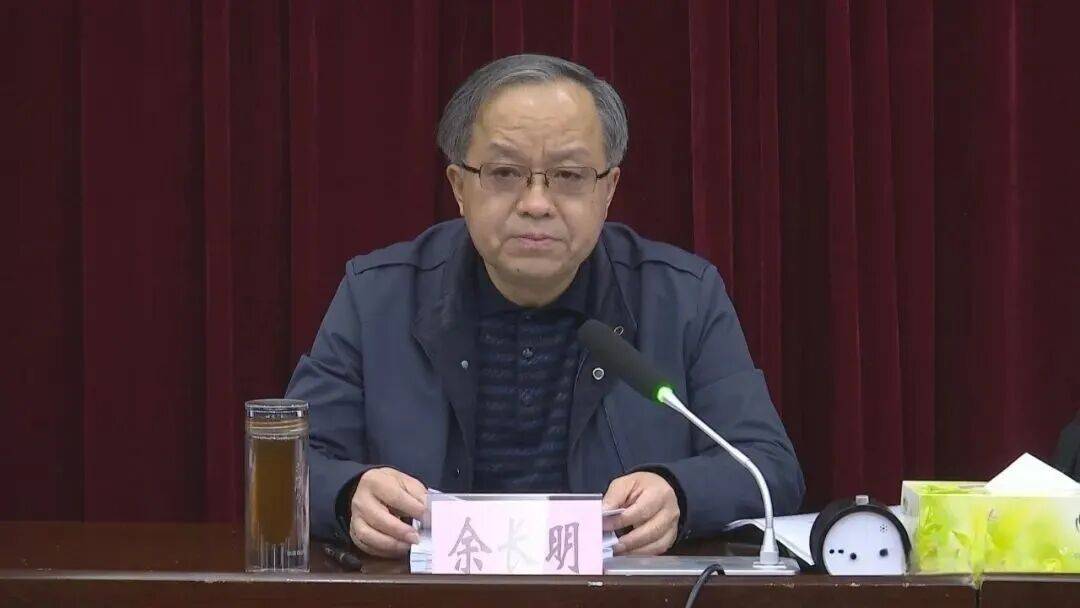 重慶通報(bào)：余長(zhǎng)明，六大紀(jì)律全違反:宏鑫機(jī)械設(shè)備有限公司
