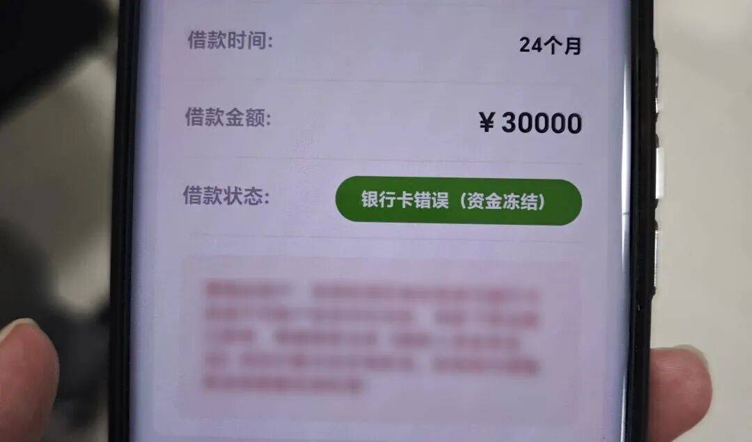 男子走進派出所:“<strong></p>
<p>宏鑫機械設備有限公司
</strong>我好像違法了……”:宏鑫機械設備有限公司