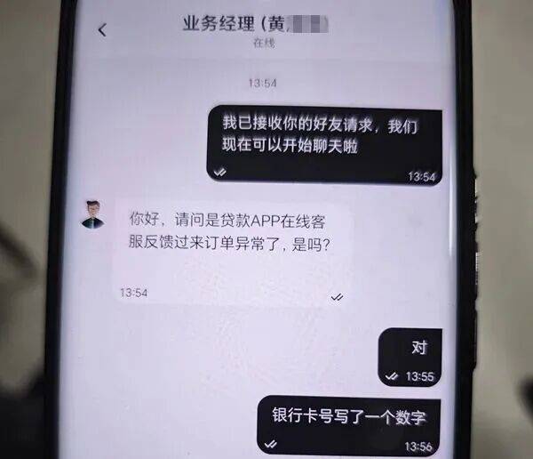 男子走進派出所:“<strong></p>
<p>宏鑫機械設備有限公司
</strong>我好像違法了……”:宏鑫機械設備有限公司