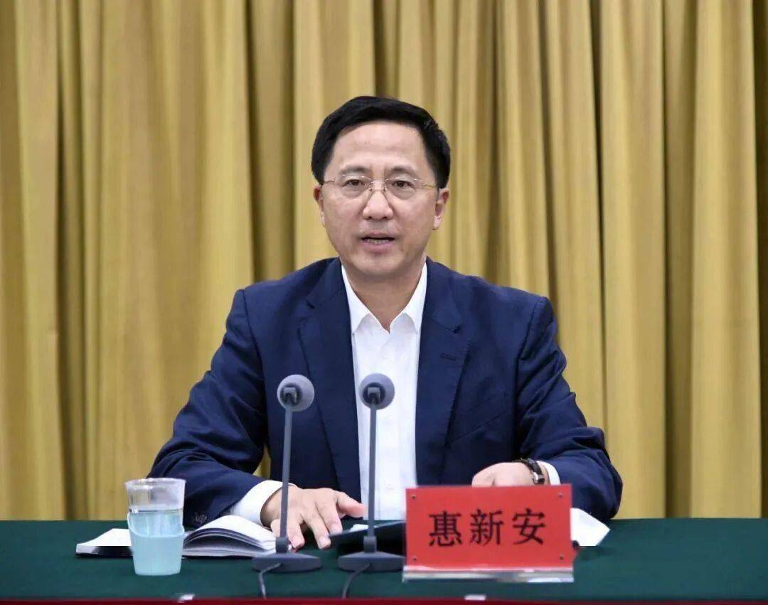 惠新安被查<strong></p>
<p>宏鑫機械設備有限公司
</strong>，曾任青島市委副書記:宏鑫機械設備有限公司
