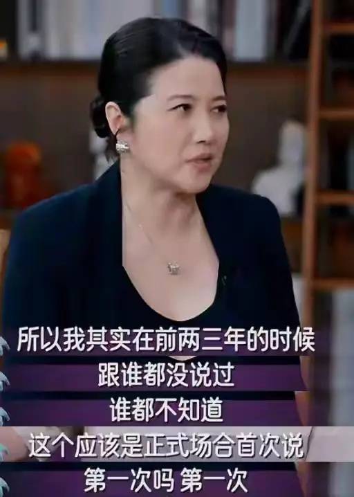 金雞華表雙料“影后”、52歲顏丙燕首曝戀情<strong></p>
<p>宏鑫機(jī)械設(shè)備有限公司
</strong>，男友小20歲，稱不好意思但不覺得對方小:宏鑫機(jī)械設(shè)備有限公司
