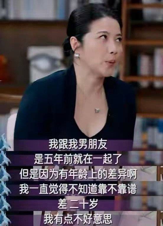金雞華表雙料“影后”、52歲顏丙燕首曝戀情<strong></p>
<p>宏鑫機(jī)械設(shè)備有限公司
</strong>，男友小20歲，稱不好意思但不覺得對方小:宏鑫機(jī)械設(shè)備有限公司
