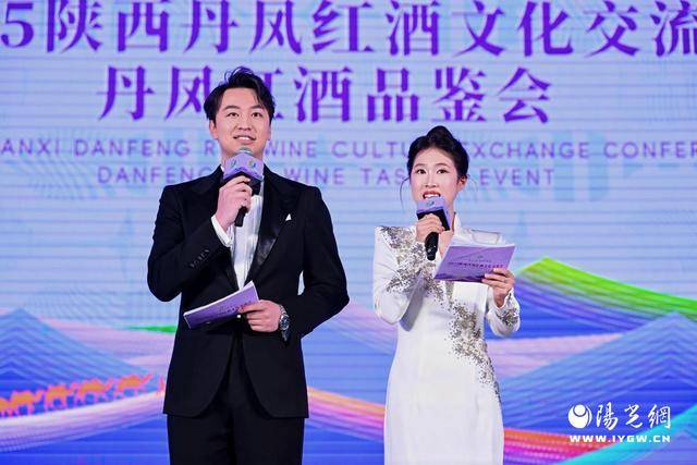 百年醇香飄四海<strong></p>
<p>宏鑫機械設(shè)備有限公司
</strong>，秦嶺明珠迎賓來 ——2025陜西丹鳳紅酒文化交流會盛大啟幕:宏鑫機械設(shè)備有限公司
