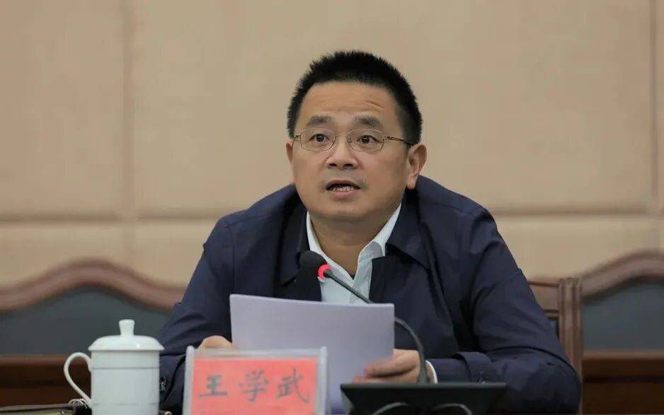 曾任湖南省委政法委副書記<strong></p>
<p>宏鑫機(jī)械設(shè)備有限公司
</strong>,王學(xué)武擬任省直單位正廳級領(lǐng)導(dǎo)職務(wù):宏鑫機(jī)械設(shè)備有限公司