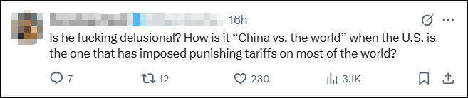 美財長氣急敗壞:中國這么干是與“世界”脫鉤:宏鑫機械設(shè)備有限公司