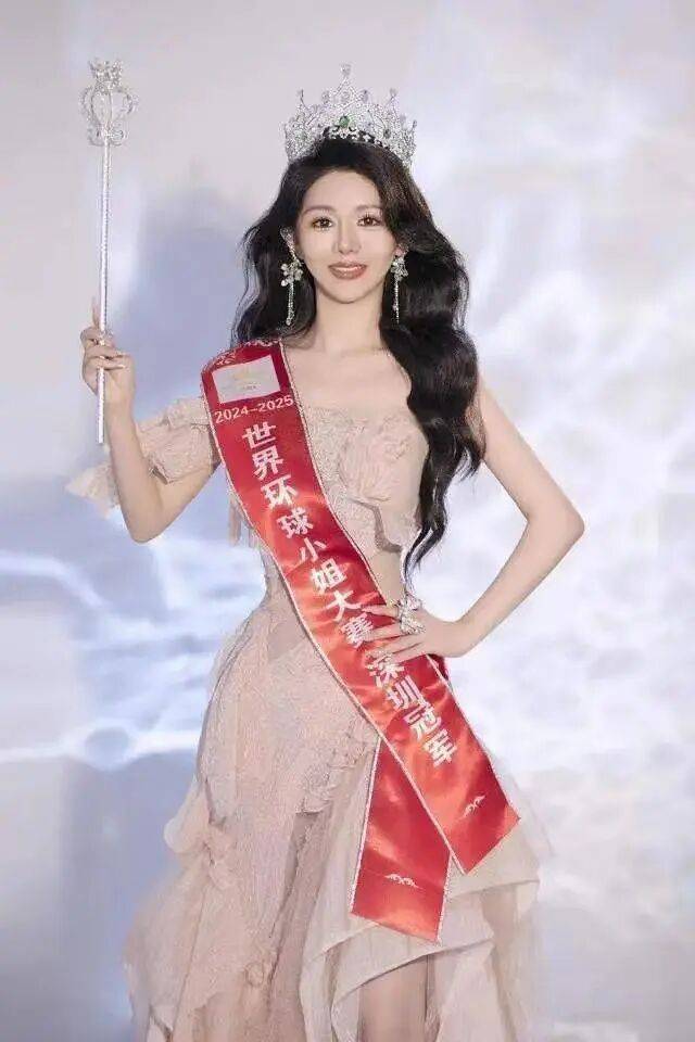 香港多所高校曝假學(xué)歷申請：港大、港中大各發(fā)現(xiàn)數(shù)百宗偽造案！此前<strong></p>
<p>宏鑫機(jī)械設(shè)備有限公司
</strong>，28歲環(huán)球小姐李思萱?zhèn)卧烀绹绱髮W(xué)歷入讀港大，被判入獄240天:宏鑫機(jī)械設(shè)備有限公司
