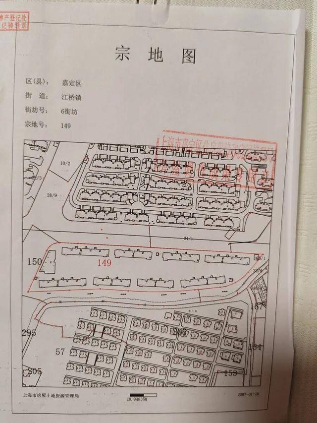 上海居民投訴后傻眼：只拆了一半！小區(qū)綠化被大量鐵皮房霸占<strong></p>
<p>宏鑫機械設備有限公司
</strong>，還有人??？居民直指小區(qū)公共收益疑云:宏鑫機械設備有限公司
