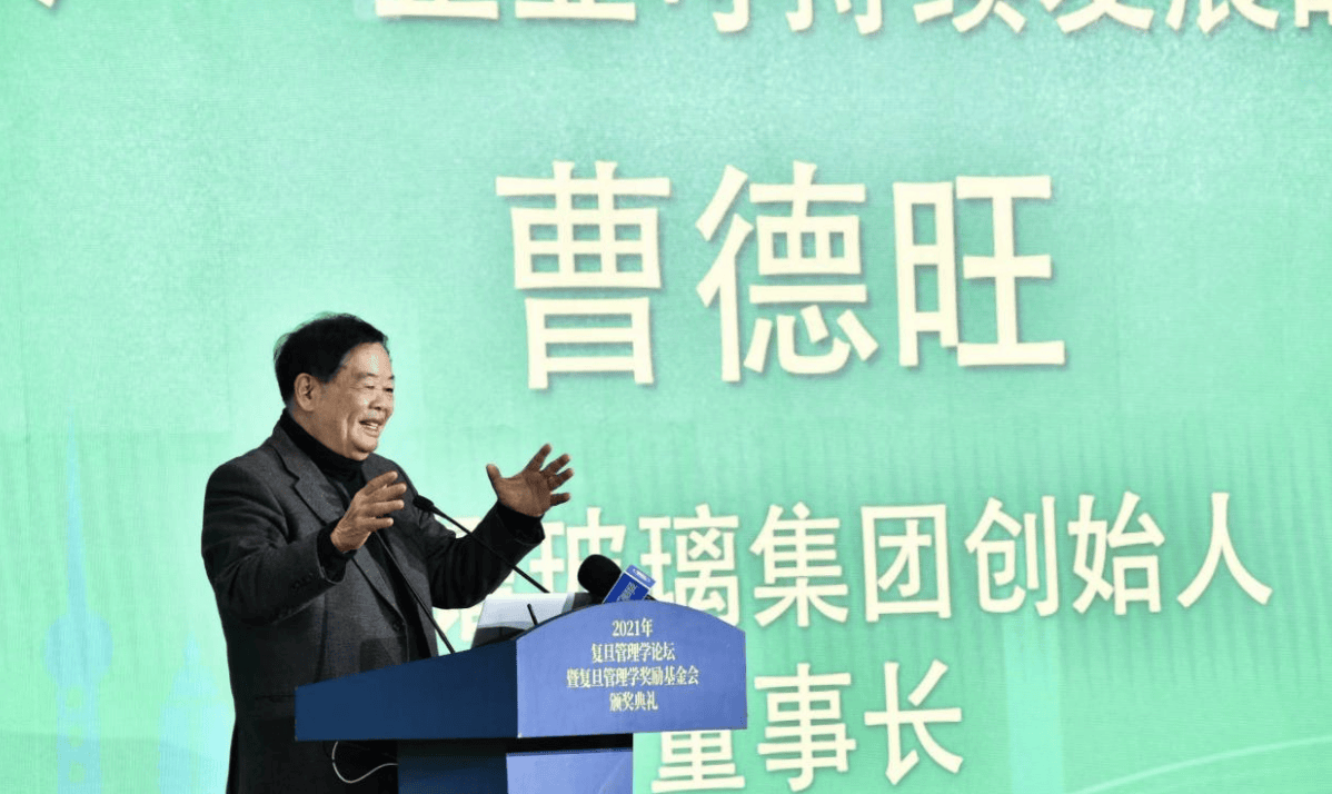 曹德旺回應(yīng)退休：我兒子也55歲了，很優(yōu)秀，福耀玻璃要成百年老店:宏鑫機(jī)械設(shè)備有限公司
