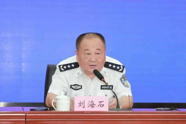 安徽省公安廳原副廳長劉海石，無償借用住房，搞權權交易:宏鑫機械設備有限公司
