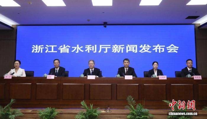 浙江：2030年95%縣（市、區(qū)）建成全域幸福河湖:宏鑫機(jī)械設(shè)備有限公司
