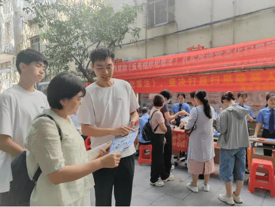 通報(bào)戰(zhàn)果<strong></p>
<p>宏鑫機(jī)械設(shè)備有限公司
</strong>！湛江掃黑除惡新聞發(fā)布會(huì)回應(yīng)群眾關(guān)切:宏鑫機(jī)械設(shè)備有限公司
