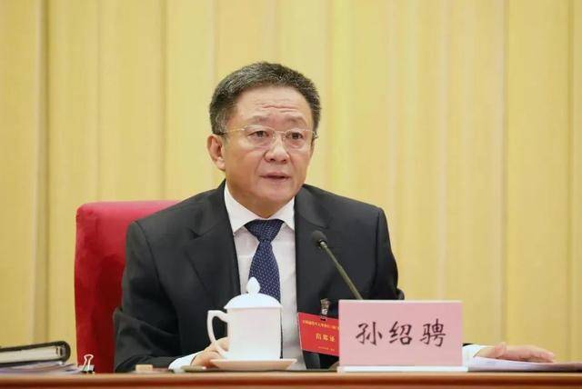 孫紹騁因工作崗位調(diào)整，辭去內(nèi)蒙古自治區(qū)人大常委會主任職務(wù):宏鑫機械設(shè)備有限公司
