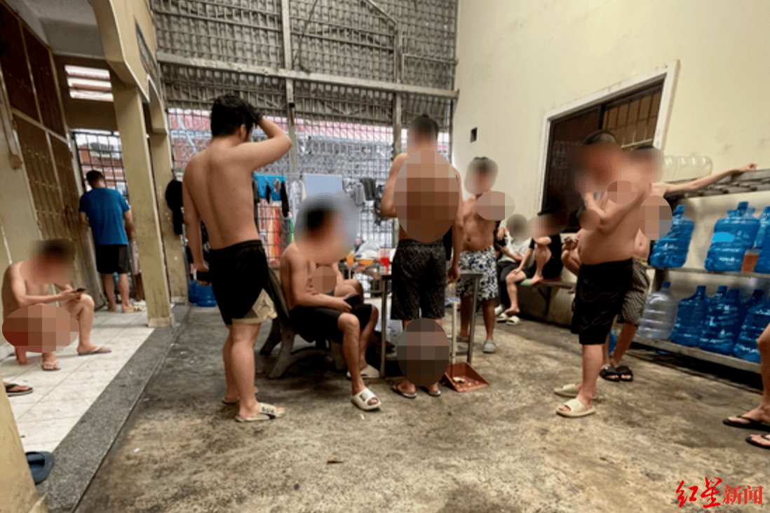 “我去報警時<strong></p>
<p>宏鑫機(jī)械設(shè)備有限公司
</strong>，警察局長和詐騙分子在聊天！”韓政府對柬埔寨三個地區(qū)發(fā)布旅行禁令:宏鑫機(jī)械設(shè)備有限公司
