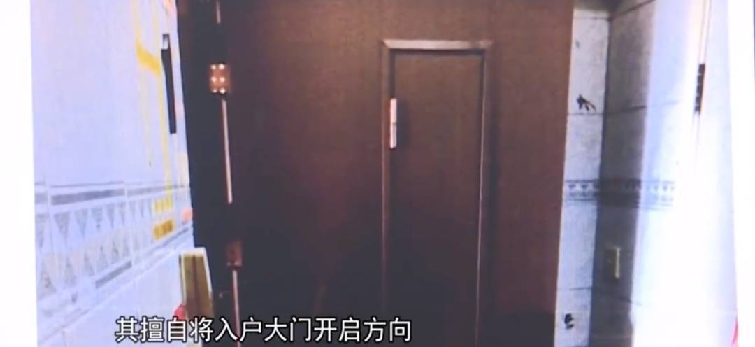 廣州一業(yè)主擅改入戶門方向<strong></p>
<p>宏鑫機械設(shè)備有限公司
</strong>，致鄰居被困20分鐘！法院：改回去:宏鑫機械設(shè)備有限公司
