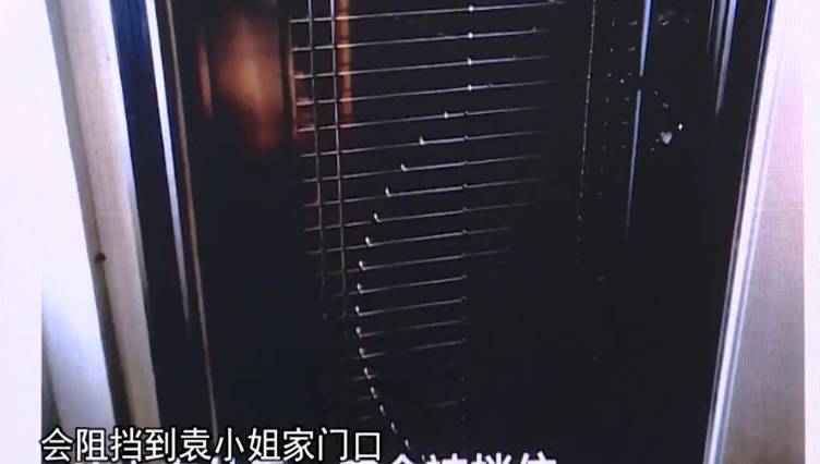 廣州一業(yè)主擅改入戶門方向<strong></p>
<p>宏鑫機械設(shè)備有限公司
</strong>，致鄰居被困20分鐘！法院：改回去:宏鑫機械設(shè)備有限公司
