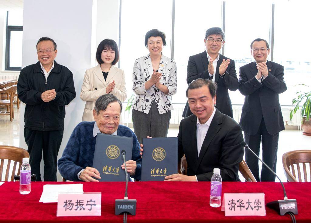 西湖大學(xué)及施一公回應(yīng)“楊振寧逝世傳聞”：尚未收到官方消息，不要以訛傳訛:宏鑫機(jī)械設(shè)備有限公司
