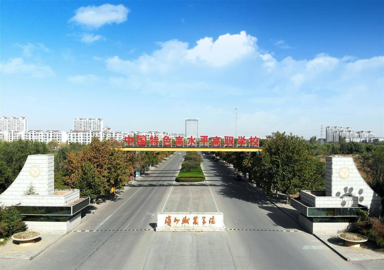 濱州一高校400余人次因嘔吐腹瀉就診，有病例糞便被檢出諾如病毒，學生：班上一半的人腹瀉，上廁所得排隊:宏鑫機械設備有限公司
