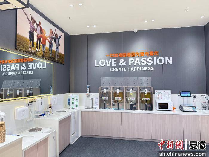 安徽合肥再添一店 永輝超市胖東來(lái)模式落地瑤海區(qū):宏鑫機(jī)械設(shè)備有限公司