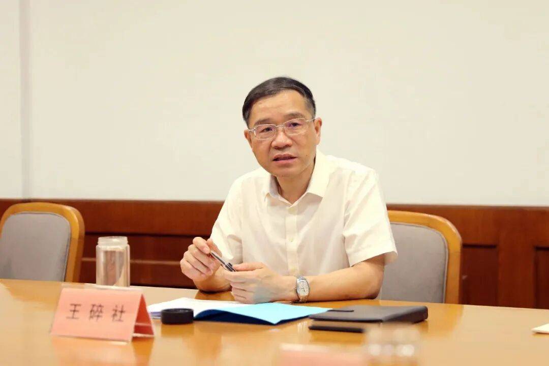 浙江3位縣委書記<strong></p>
<p>宏鑫機(jī)械設(shè)備有限公司
</strong>，同時(shí)獲提拔:宏鑫機(jī)械設(shè)備有限公司
