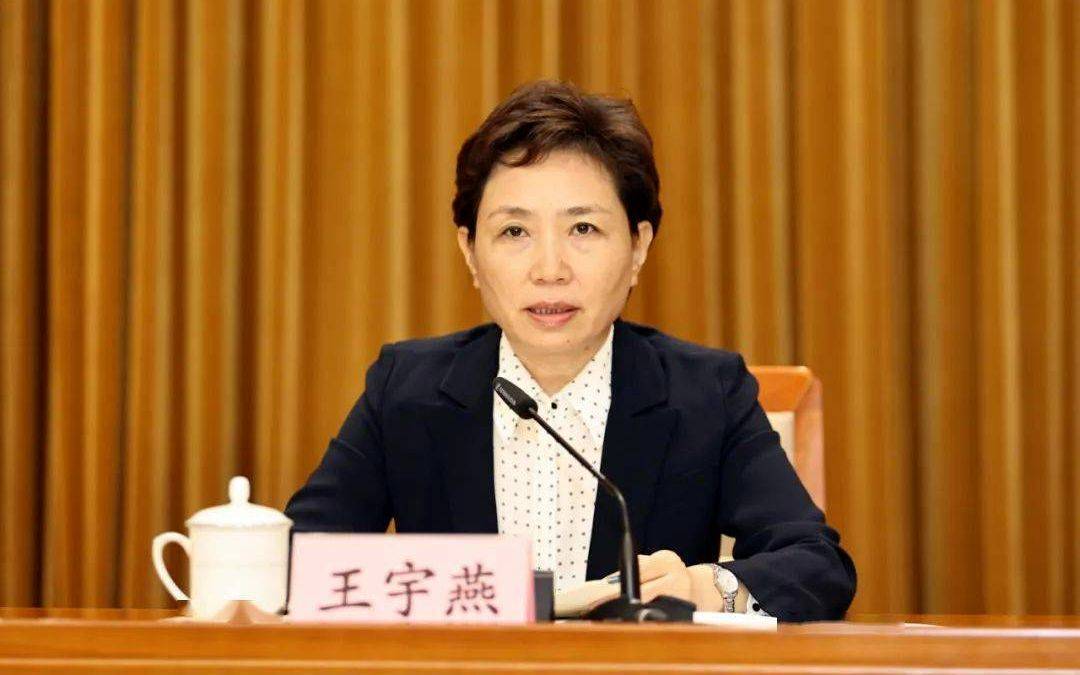 中央決定:王宇燕履新職:宏鑫機(jī)械設(shè)備有限公司