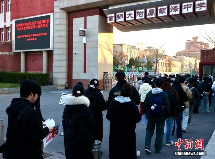 國考報名三天<strong></p>
<p>宏鑫機(jī)械設(shè)備有限公司
</strong>，熱門崗位競爭已“千里挑一”:宏鑫機(jī)械設(shè)備有限公司
