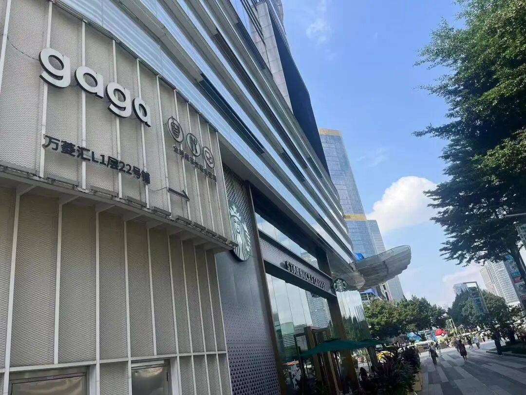 廣州一星巴克門店遭網友吐槽：落座不到一分鐘就被店員催單<strong></p>
<p>宏鑫機械設備有限公司
</strong>， 星巴克回應→:宏鑫機械設備有限公司
