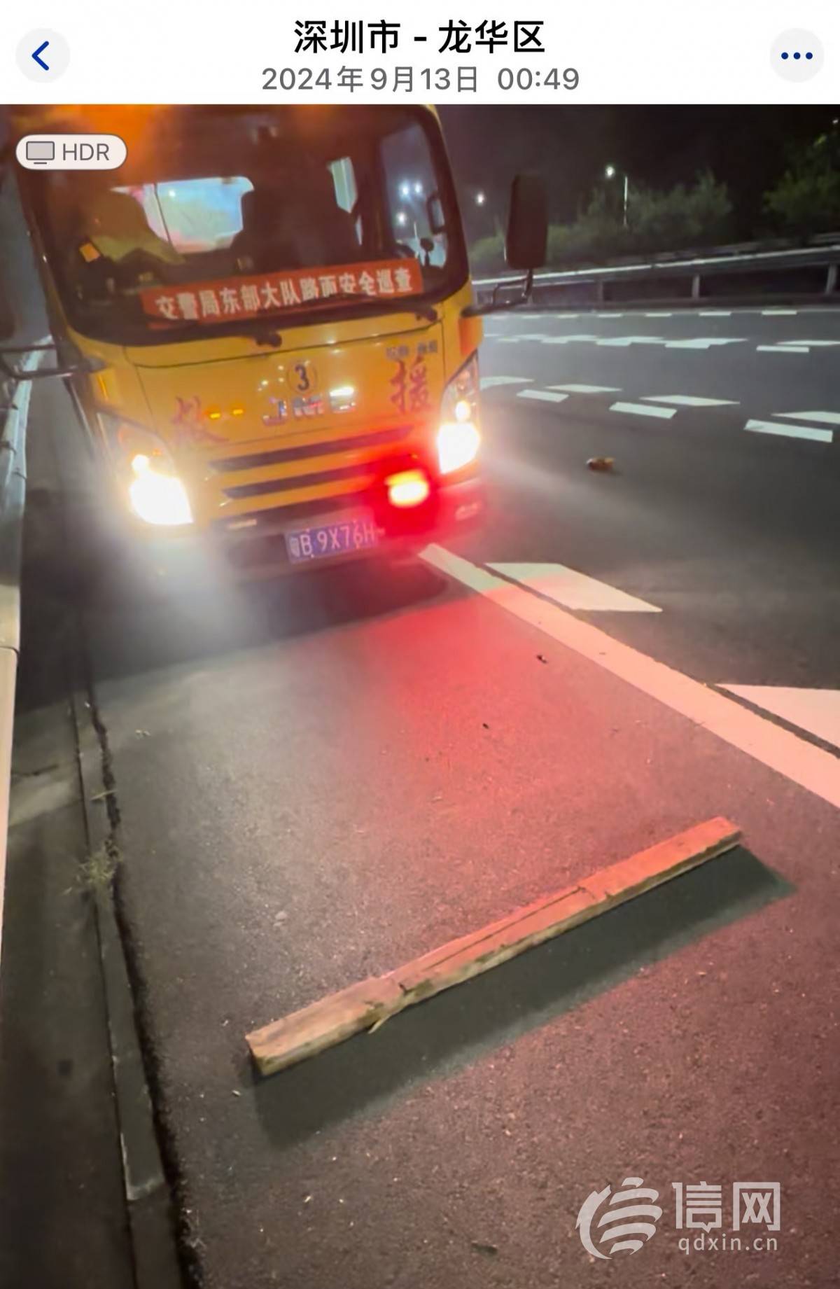 高速公路散落木塊致寶馬連爆兩胎 女車主起訴深圳高速獲賠:宏鑫機械設備有限公司
