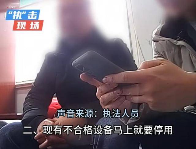 上海一地查出9臺充電樁不合格！錢付了<strong></p>
<p>宏鑫機械設(shè)備有限公司
</strong>，效果打折，網(wǎng)友：這也能缺斤少兩？:宏鑫機械設(shè)備有限公司
