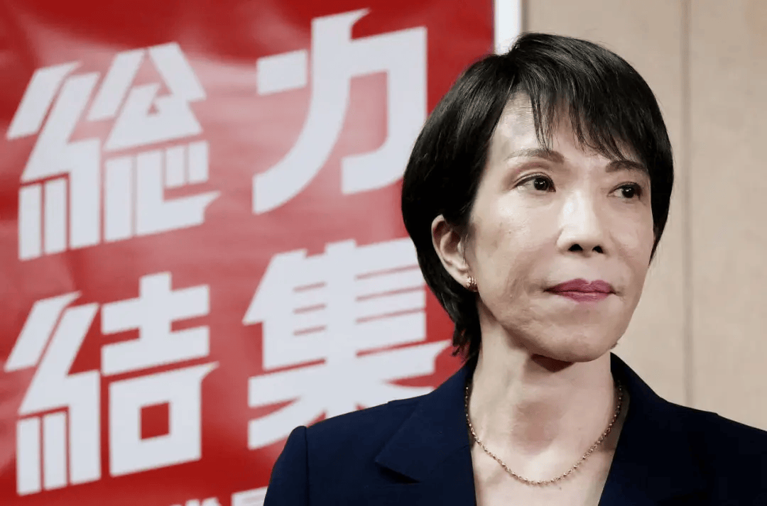 日本自民黨總裁高市早苗向靖國神社供奉“玉串料”（祭祀費(fèi)）:宏鑫機(jī)械設(shè)備有限公司
