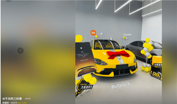 新疆一小米SU7 Ultra飛坡10多米翻滾多圈！車主發(fā)文：門能開(kāi)<strong></p>
<p>宏鑫機(jī)械設(shè)備有限公司
</strong>，沒(méi)起火:宏鑫機(jī)械設(shè)備有限公司
