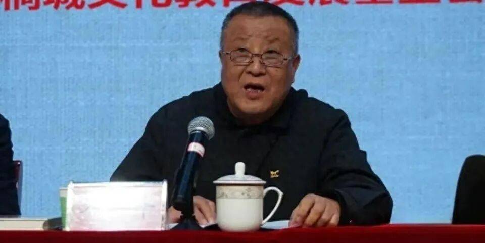 涉嫌嚴(yán)重違紀(jì)違法<strong></p>
<p>宏鑫機(jī)械設(shè)備有限公司
</strong>，退休17年的方平被查:宏鑫機(jī)械設(shè)備有限公司
