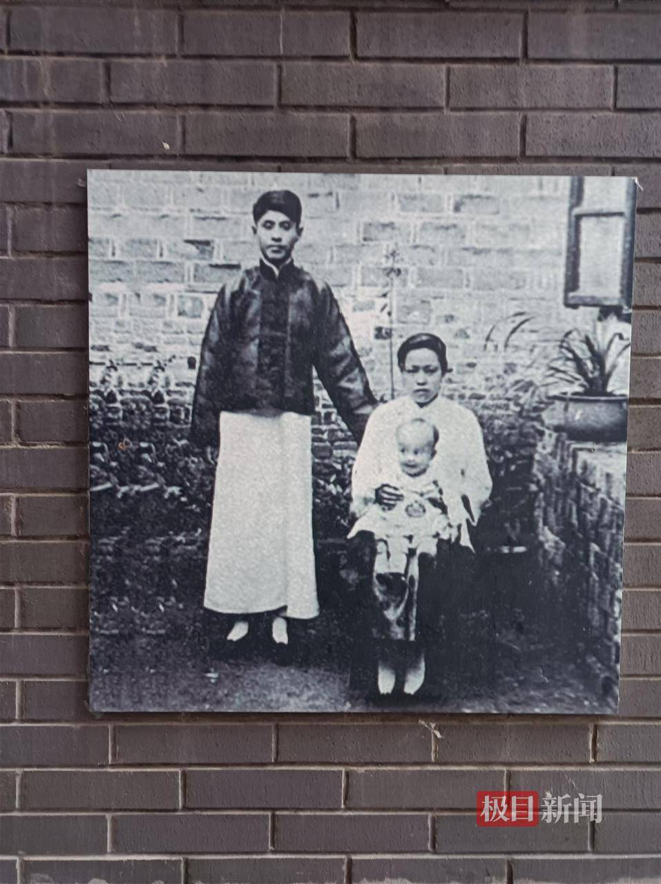 楊振寧逝世<strong></p>
<p>宏鑫機械設備有限公司
</strong>，實探其出生地合肥四古巷：墻上掛著楊先生多幅照片，居民稱為他自豪:宏鑫機械設備有限公司
