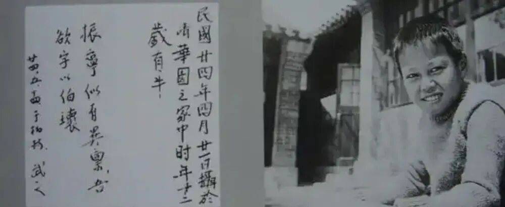 “大先生”千古<strong></p>
<p>宏鑫機(jī)械設(shè)備有限公司
</strong>，楊振寧的一生:宏鑫機(jī)械設(shè)備有限公司

