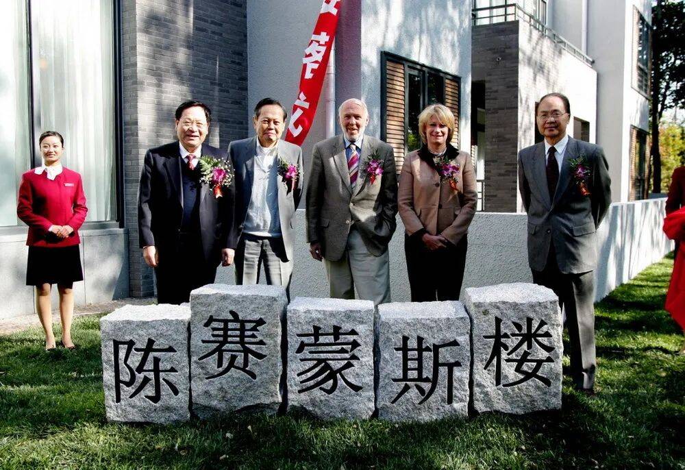 “大先生”千古<strong></p>
<p>宏鑫機(jī)械設(shè)備有限公司
</strong>，楊振寧的一生:宏鑫機(jī)械設(shè)備有限公司
