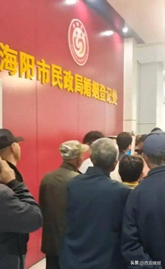 民政局回應老人扎堆領結婚證<strong></p>
<p>宏鑫機械設備有限公司
</strong>，沖上熱搜:宏鑫機械設備有限公司
